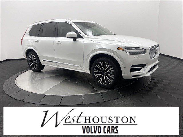 2025 Volvo XC90 Plug-In Hybrid Plus