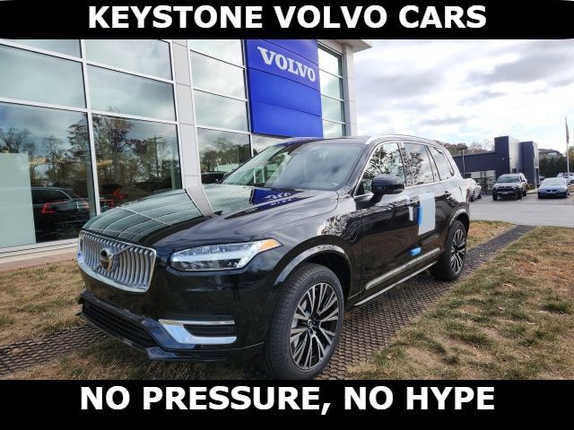 2025 Volvo XC90 Plug-In Hybrid Plus