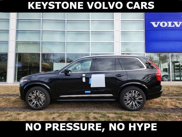 2025 Volvo XC90 Plug-In Hybrid Plus