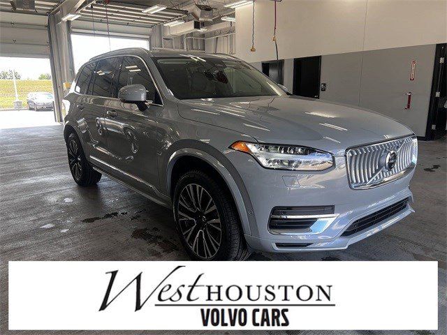 2025 Volvo XC90 Plug-In Hybrid Plus