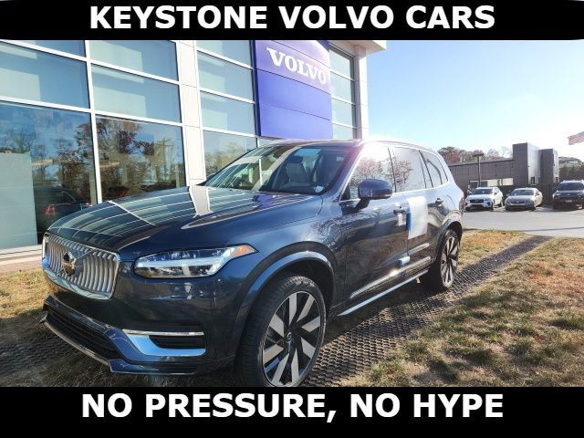 2025 Volvo XC90 Plug-In Hybrid Plus