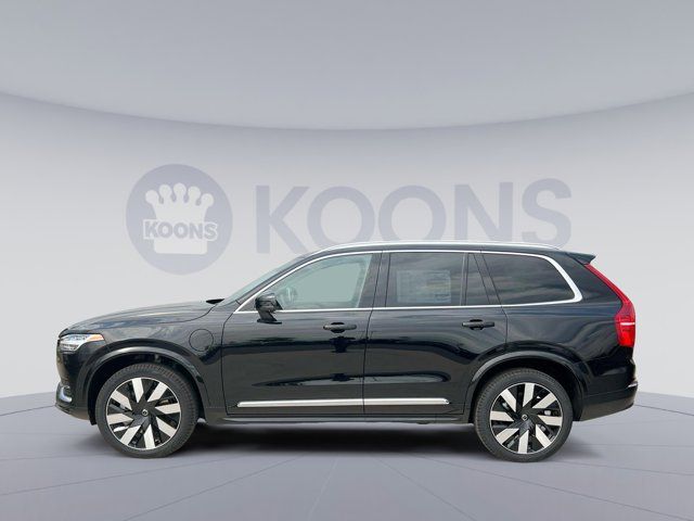 2025 Volvo XC90 Plug-In Hybrid Plus