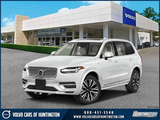 2025 Volvo XC90 Plug-In Hybrid Plus