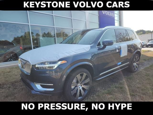 2025 Volvo XC90 Plug-In Hybrid Plus