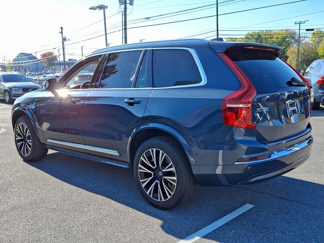 2025 Volvo XC90 Plug-In Hybrid Plus