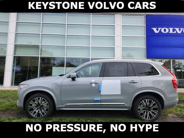 2025 Volvo XC90 Plug-In Hybrid Plus