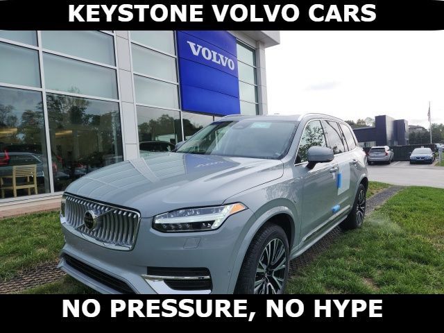 2025 Volvo XC90 Plug-In Hybrid Plus