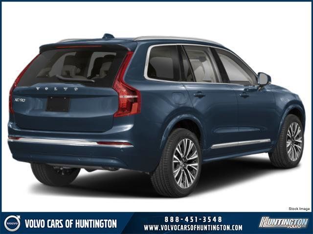 2025 Volvo XC90 Plug-In Hybrid Plus