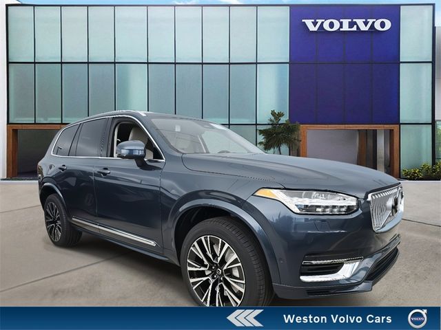 2025 Volvo XC90 Plug-In Hybrid Plus