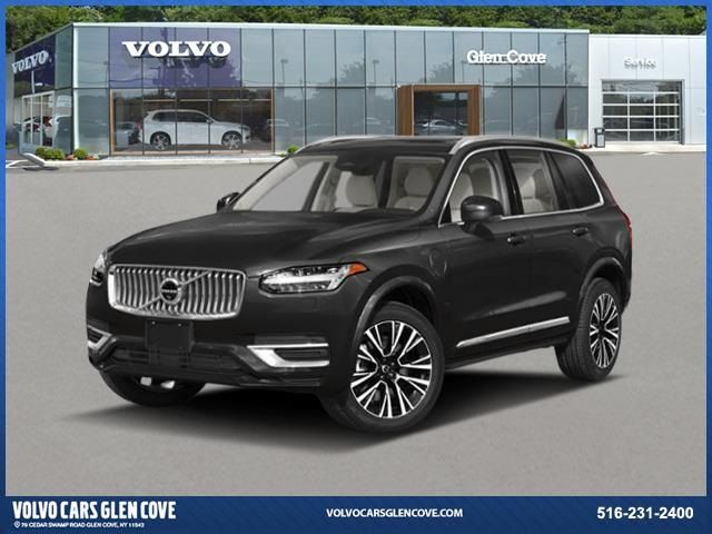 2025 Volvo XC90 Plug-In Hybrid Plus