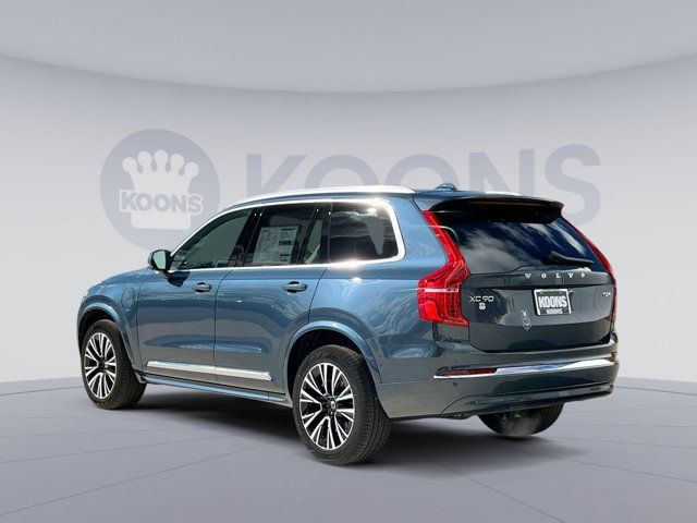 2025 Volvo XC90 Plug-In Hybrid Plus