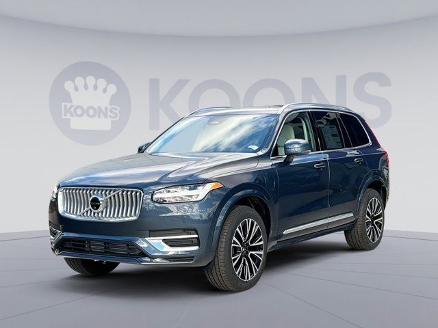 2025 Volvo XC90 Plug-In Hybrid Plus