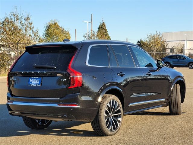 2025 Volvo XC90 Plug-In Hybrid Plus