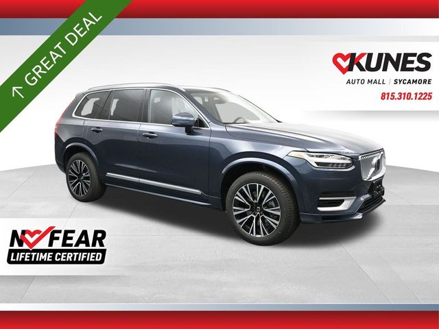 2025 Volvo XC90 Plug-In Hybrid Plus