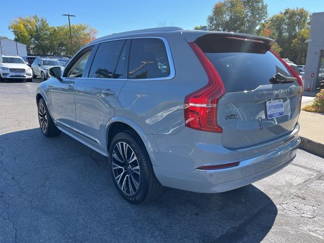 2025 Volvo XC90 Plug-In Hybrid Plus