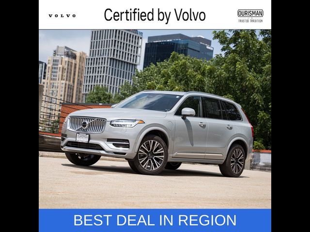 2025 Volvo XC90 Plug-In Hybrid Plus