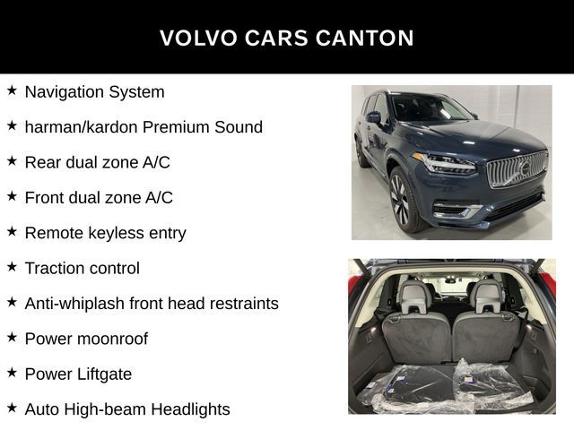 2025 Volvo XC90 Plug-In Hybrid Plus