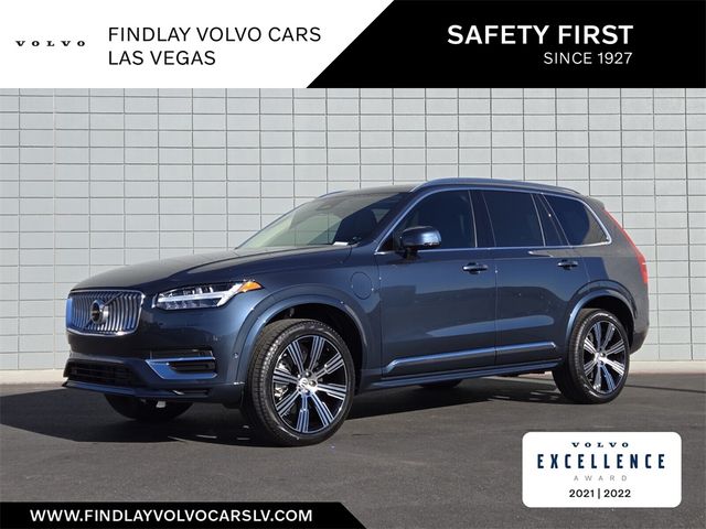 2025 Volvo XC90 Plug-In Hybrid Plus