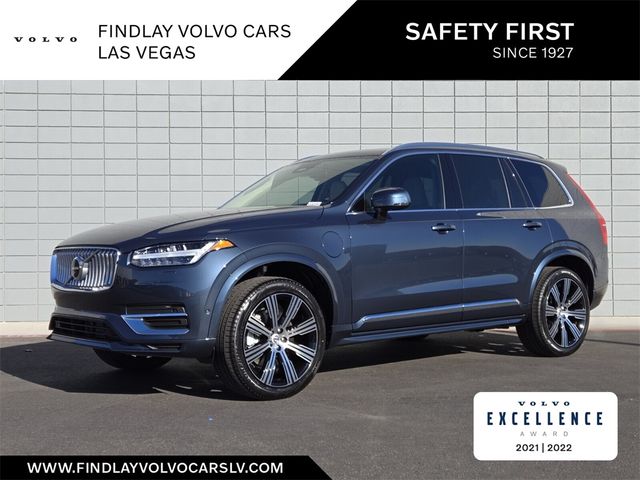 2025 Volvo XC90 Plug-In Hybrid Plus