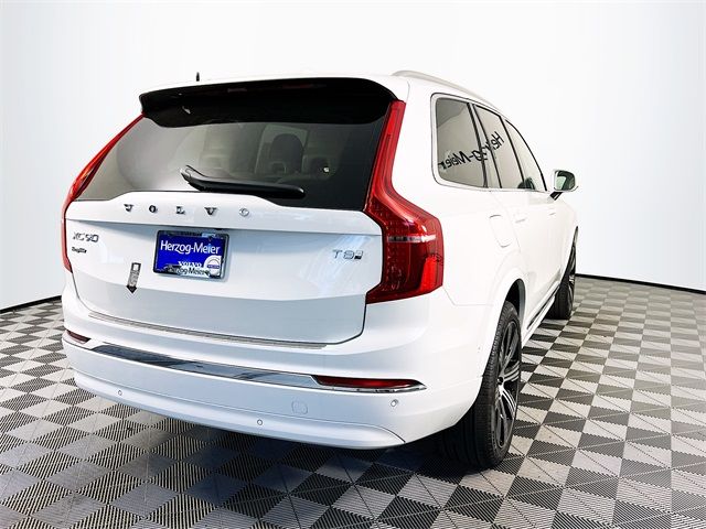 2025 Volvo XC90 Plug-In Hybrid Plus