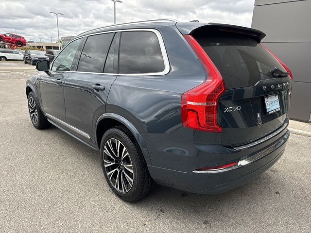 2025 Volvo XC90 Plug-In Hybrid Plus