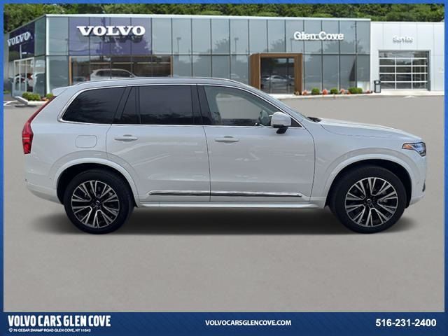 2025 Volvo XC90 Plug-In Hybrid Plus