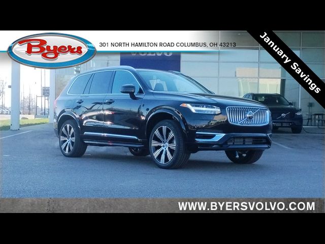 2025 Volvo XC90 Plug-In Hybrid Ultra