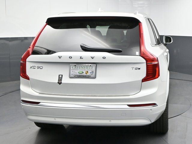 2025 Volvo XC90 Plug-In Hybrid Ultra