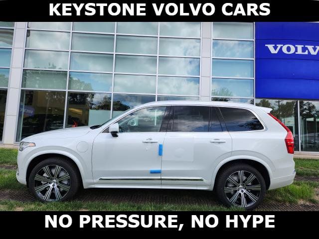 2025 Volvo XC90 Plug-In Hybrid Ultra