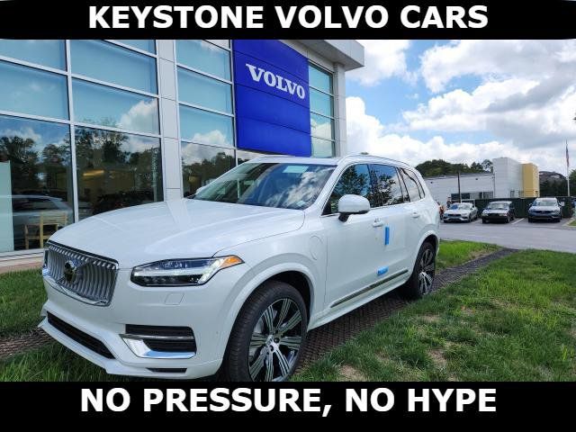 2025 Volvo XC90 Plug-In Hybrid Ultra