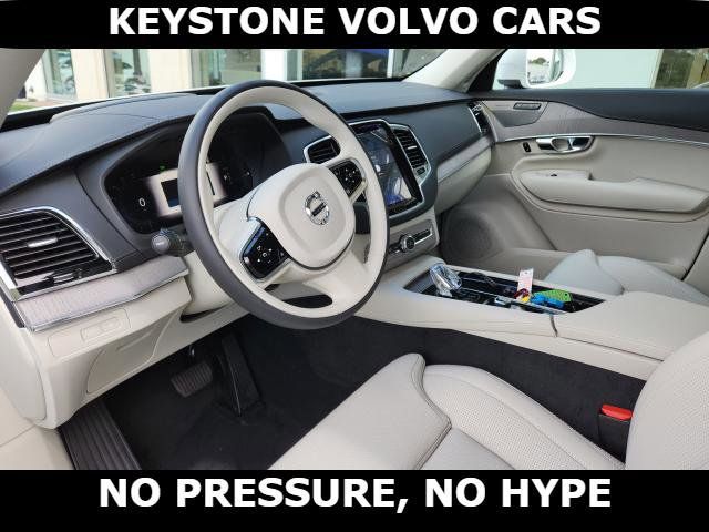 2025 Volvo XC90 Plug-In Hybrid Ultra