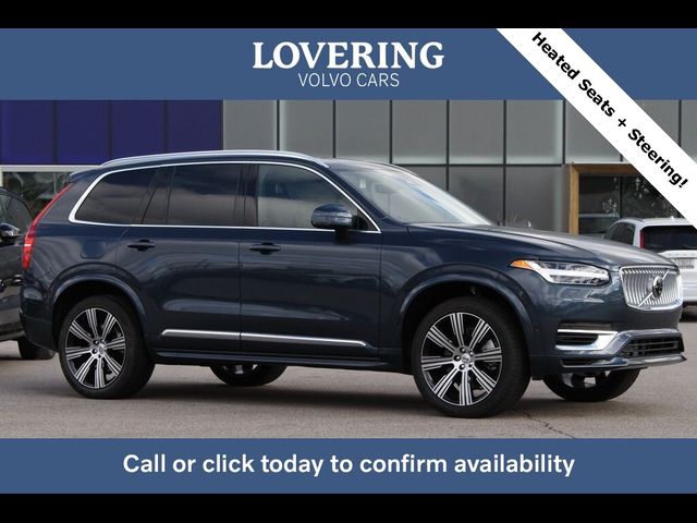 2025 Volvo XC90 Plug-In Hybrid Plus