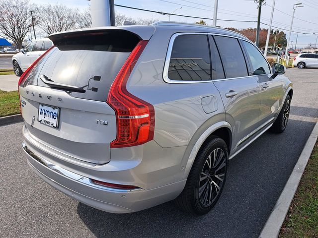 2025 Volvo XC90 Plug-In Hybrid Plus