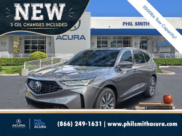 2026 Acura MDX Technology