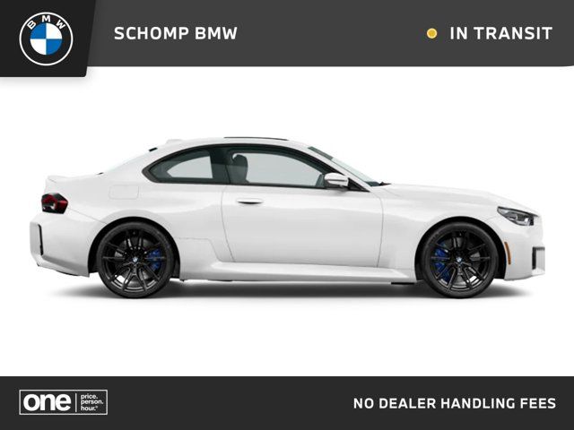 2026 BMW M2 Base