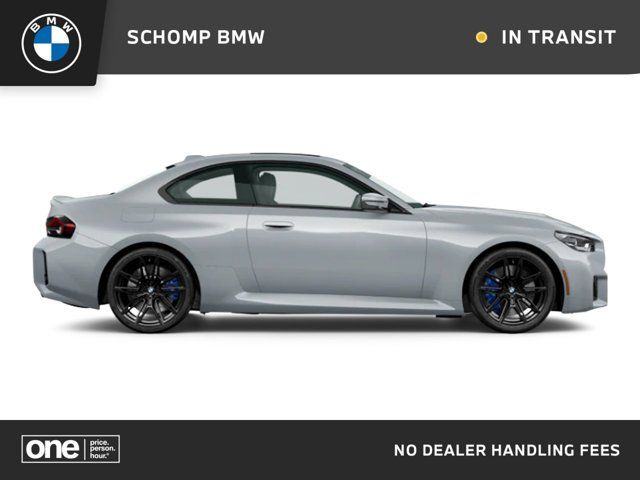 2026 BMW M2 Base