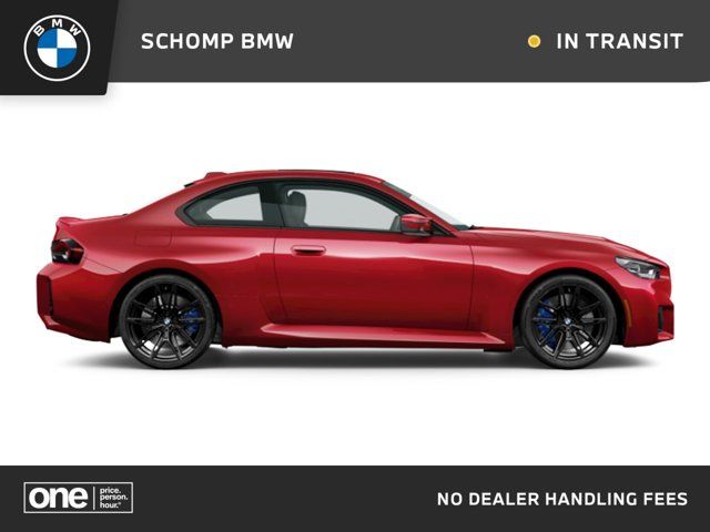 2026 BMW M2 Base
