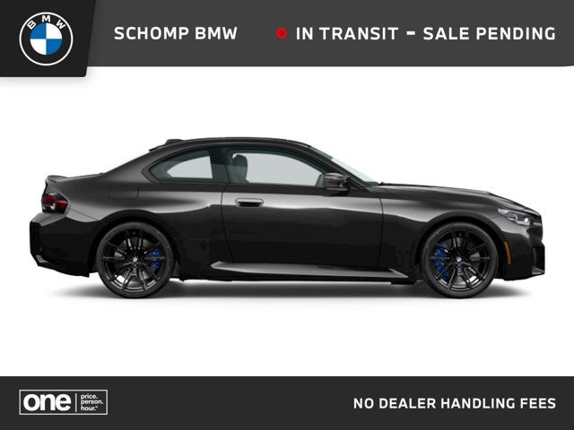2026 BMW M2 Base