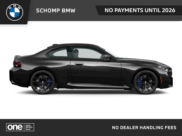 2026 BMW M2 Base