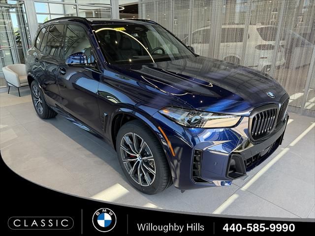 2026 BMW X5 xDrive40i