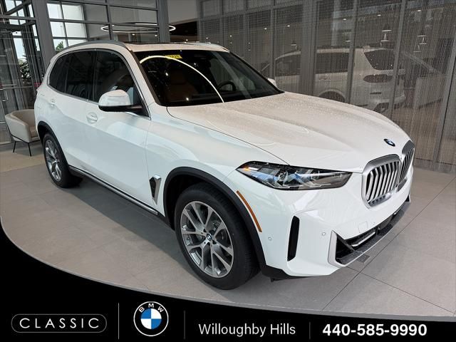 2026 BMW X5 xDrive40i
