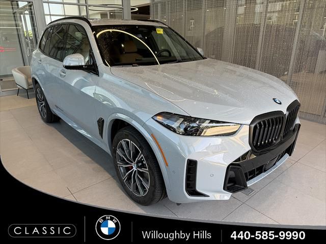 2026 BMW X5 xDrive40i