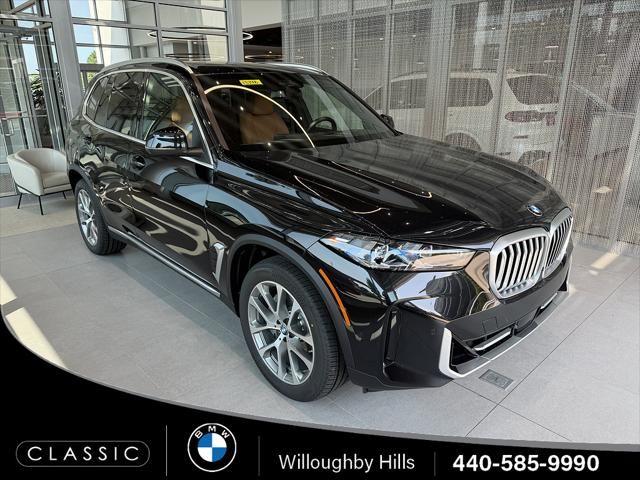 2026 BMW X5 xDrive40i