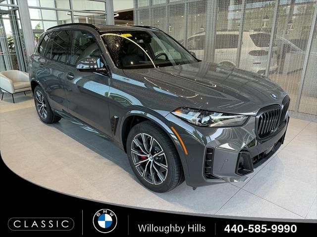 2026 BMW X5 xDrive40i