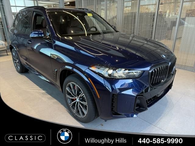 2026 BMW X5 xDrive40i