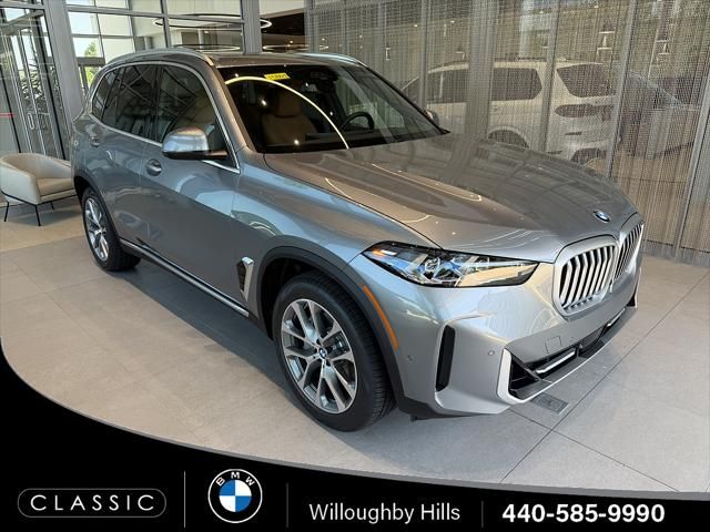 2026 BMW X5 xDrive40i