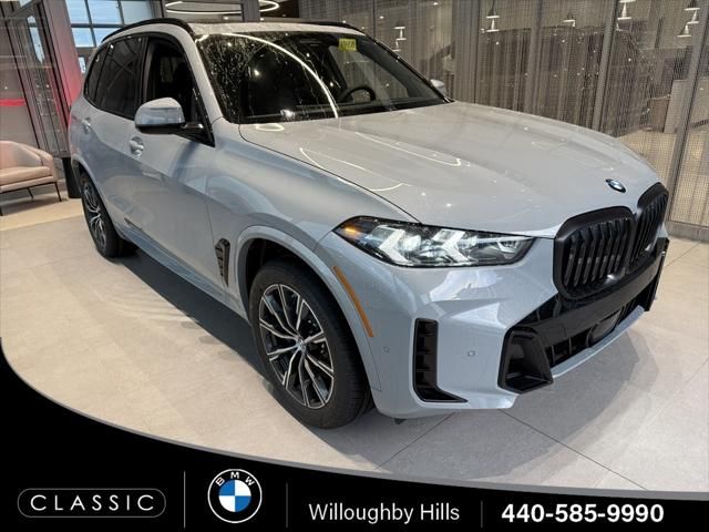2026 BMW X5 xDrive40i