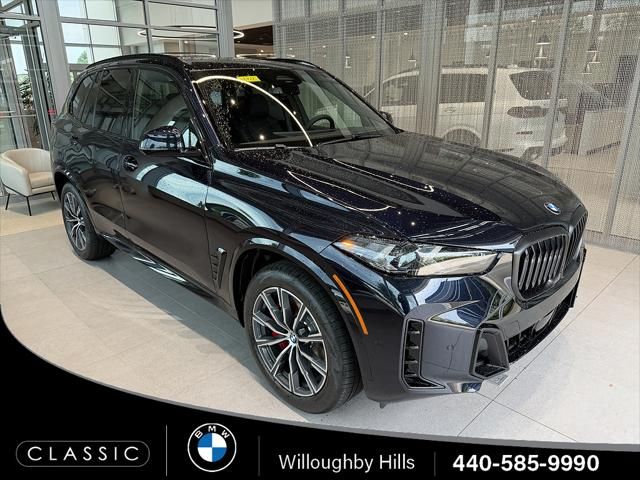 2026 BMW X5 xDrive40i