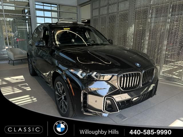 2026 BMW X5 xDrive50e