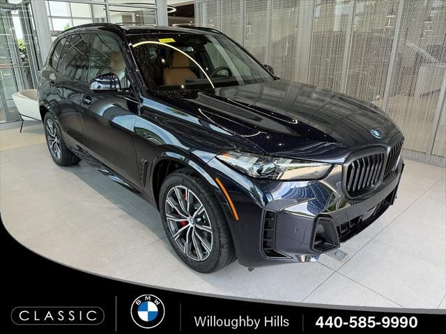 2026 BMW X5 xDrive50e